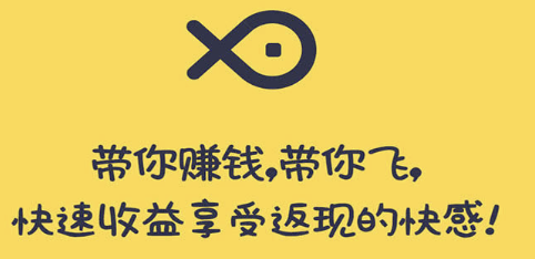 闲鱼排名规则_博饼规则