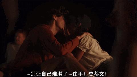 夏日小甜剧《我变美的那夏天》,这部纯情恋曲你不能错过!