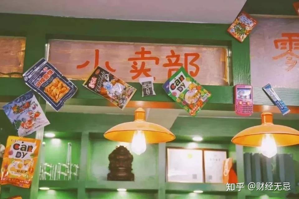 江湖险恶