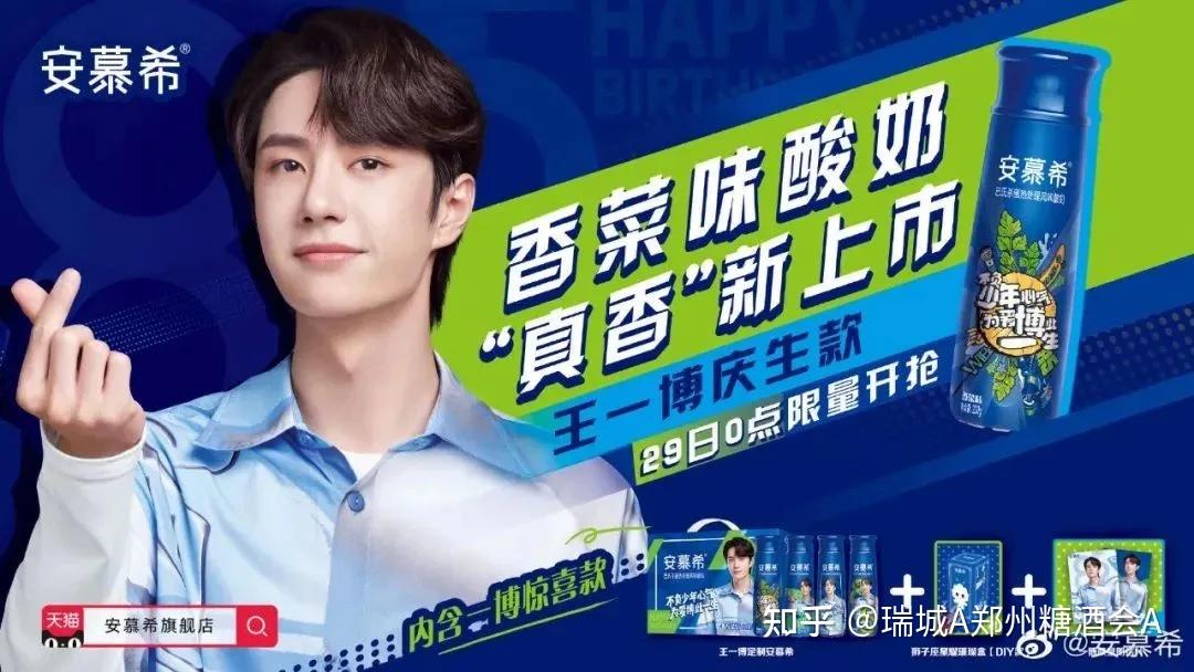 2024郑州食品展会介绍郑州饮料展会