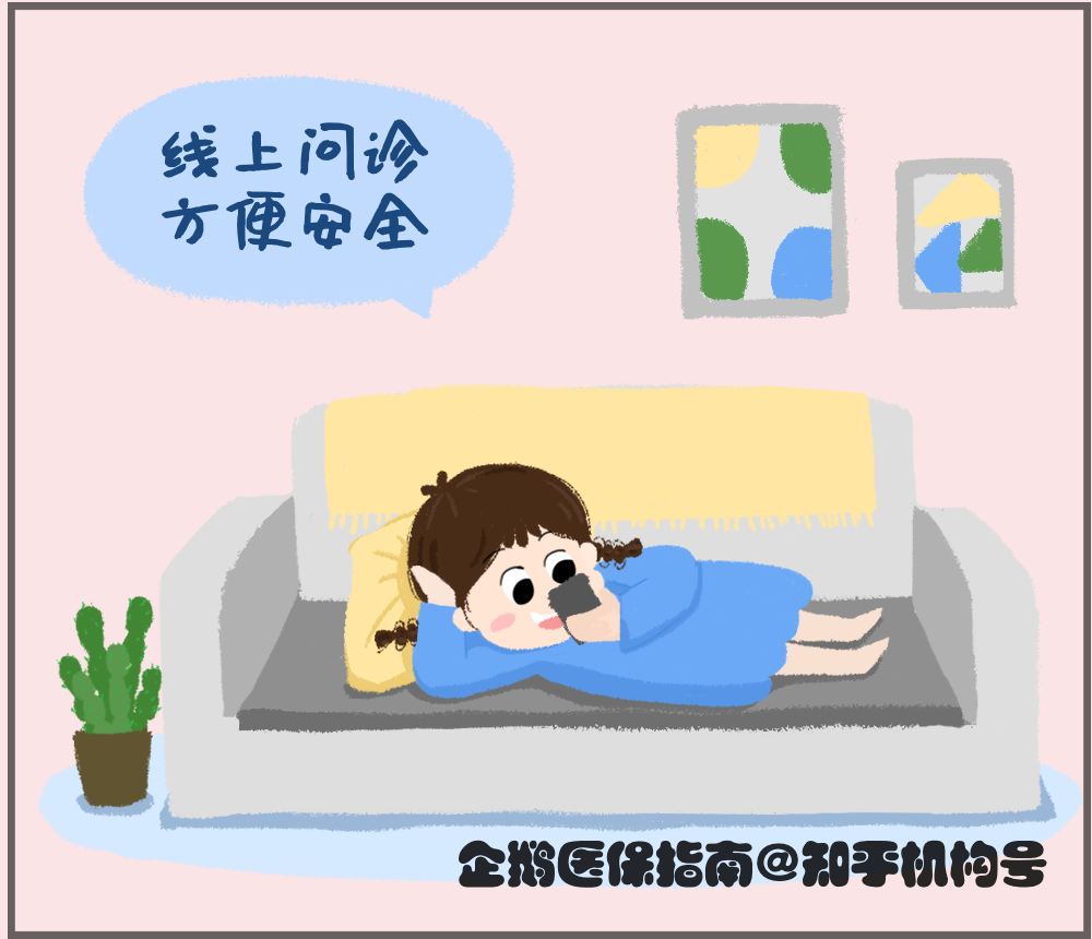 怎么才能去台湾看病 v2-16ebe09203af73d6cecd2f0b6263d925_r.jpg