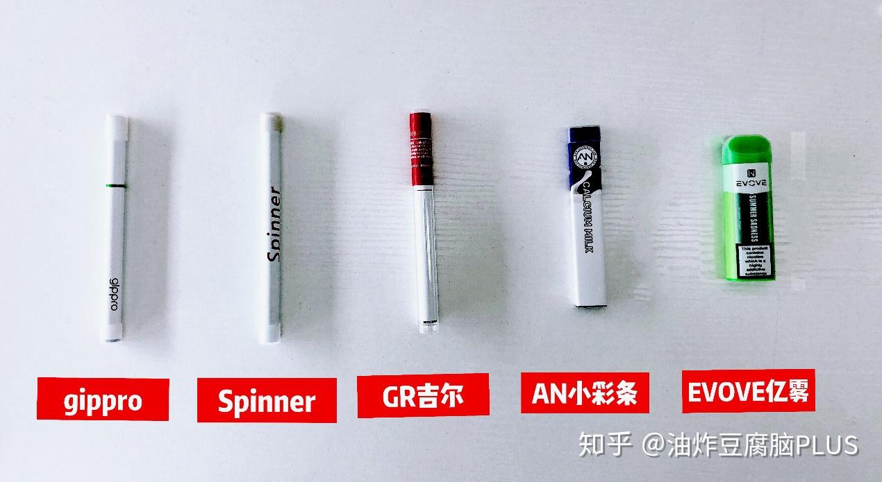 为什么叫一次性电子烟 v2-16ec993dbcf39630a16ccebe74042799_r.jpg