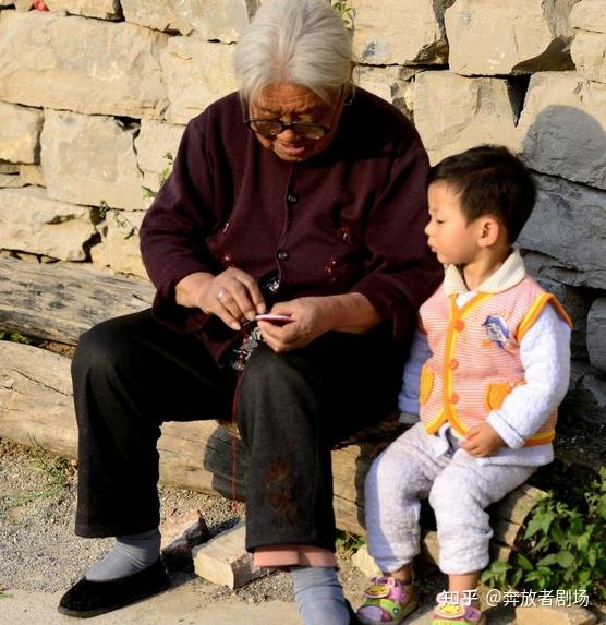 奶奶带孙子:是无情的义务还是温暖的情分 - 知乎