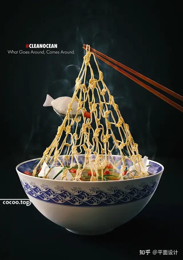 广告图片的设计要围绕主题设计展开,起衬托作用,插图配合主题传递给