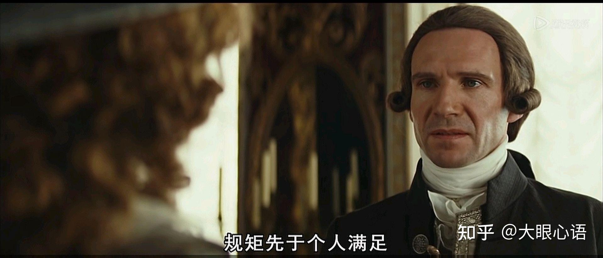 公爵夫人我心我主婚后爱与自由的代价并非人人可以承受