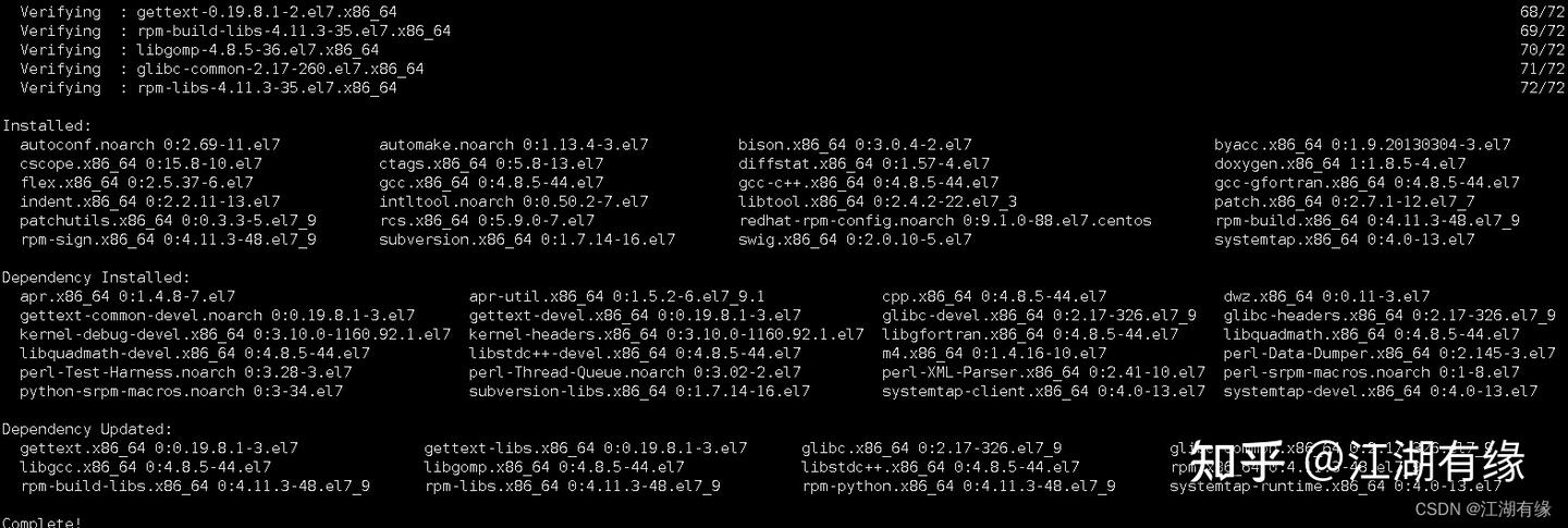 Linux系统之使用cmatrix实现数字雨效果 - 知乎