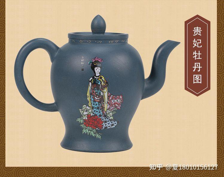 风华绝代四大美人旗袍壶郑建明紫砂壶作品