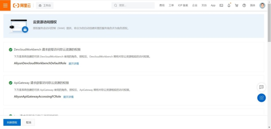 Ember Roxjs 零基础简单易用的EmberJS框架 - 知乎