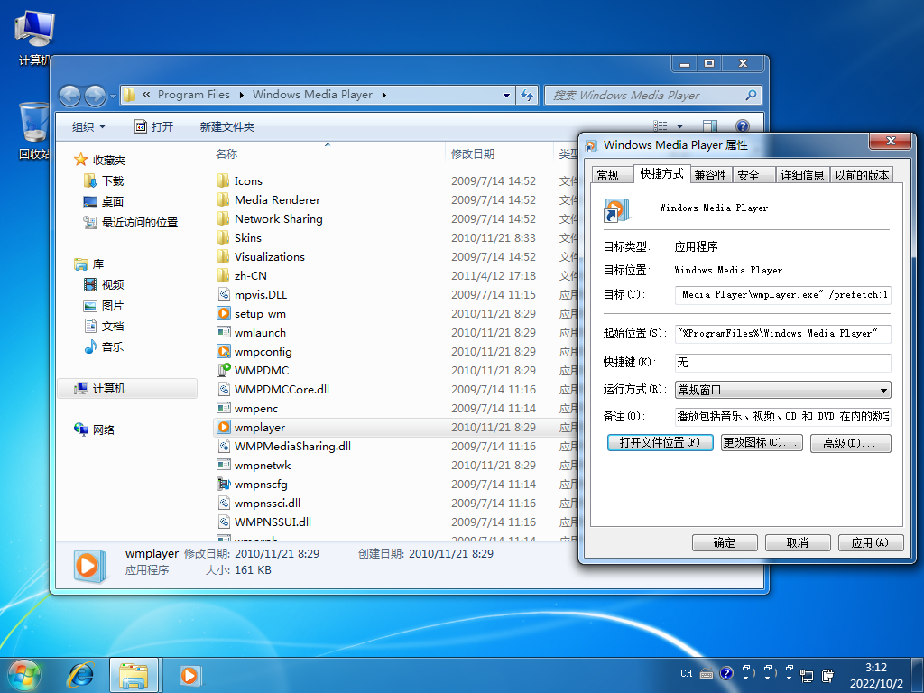 Windows 