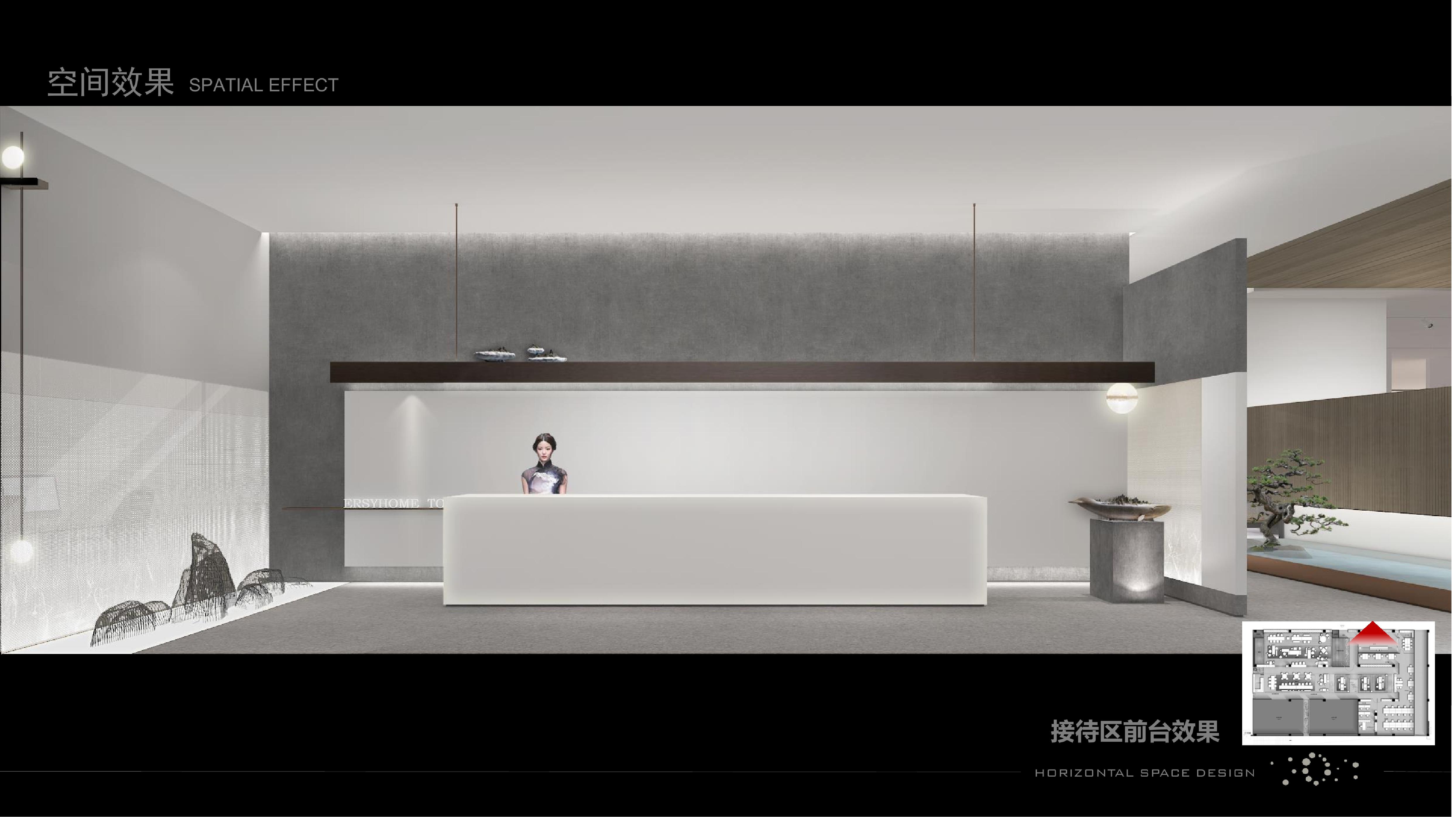 琚宾室内设计大咖沈阳居然之家顶层深化设计方案作品丨190m