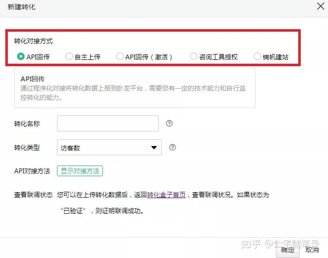 如何彈出網頁加載插件_手機看網頁監控顯示缺少插件_缺少什么插件會影響網頁小窗口彈出