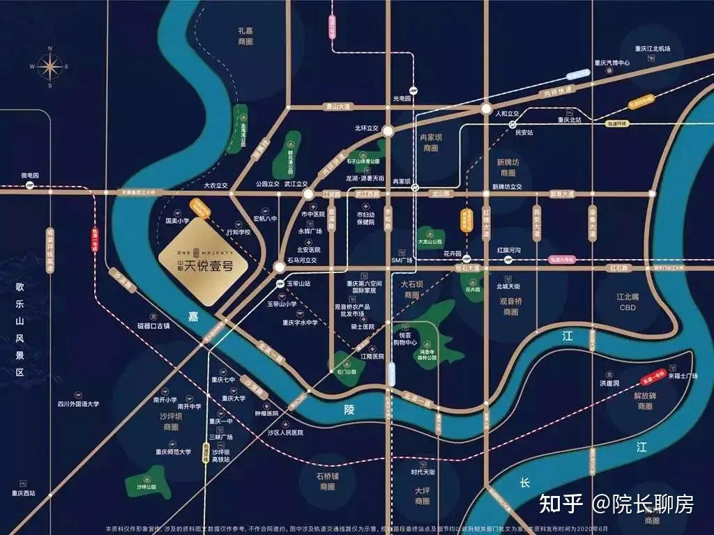 真的假的重庆北滨路竟出了全新洋房