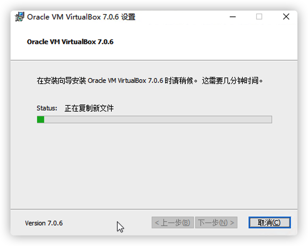 桌面电脑如何快速体验DataEase？ - 知乎