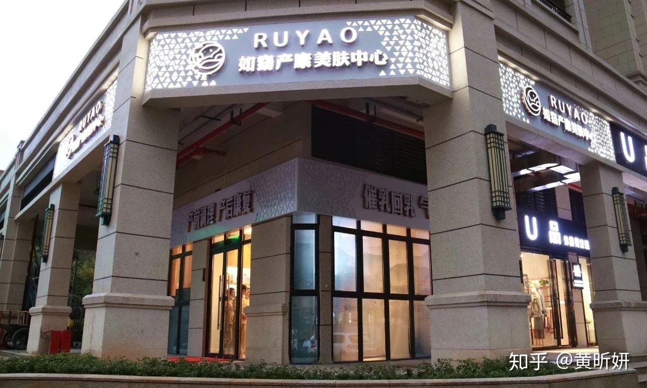 20年品牌沉淀相信绮妆i美丽如窈忆瘦仁美爱美丽的力量