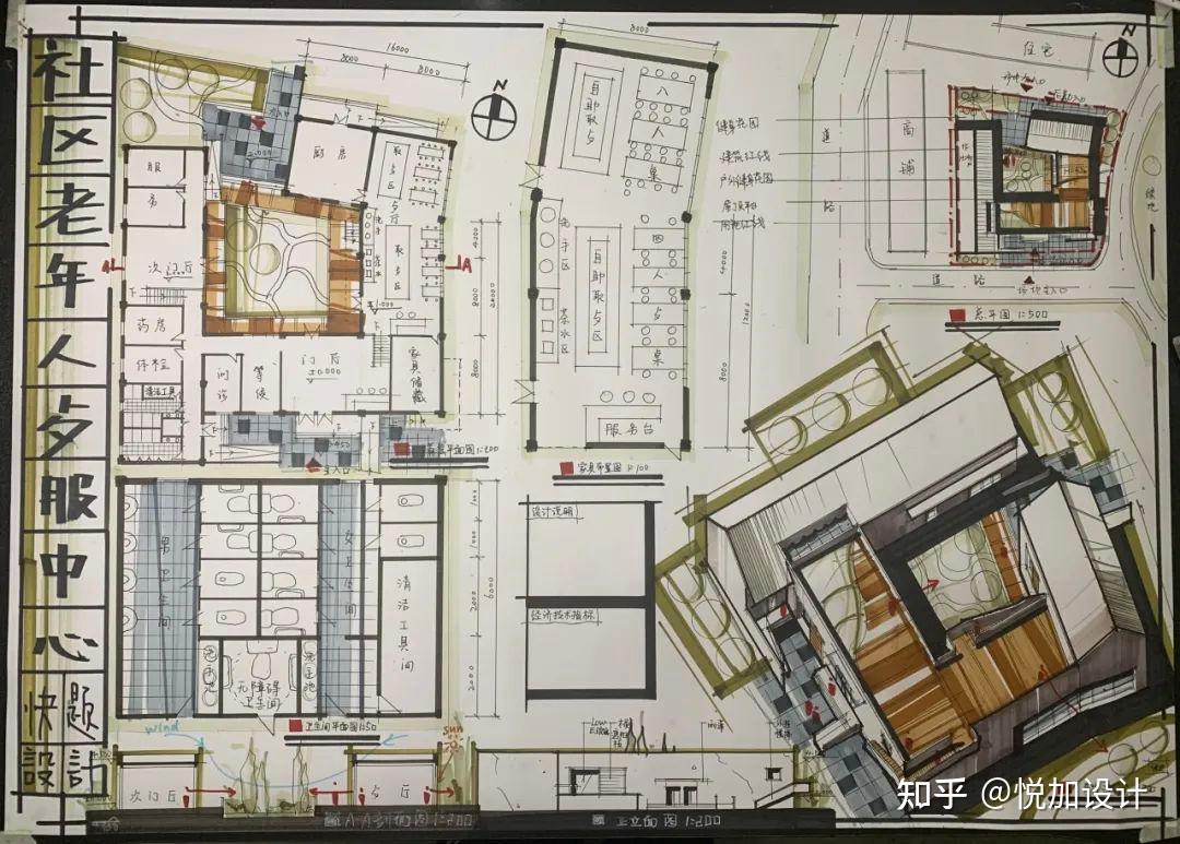 独家发布:2023中南大学建筑学考研【快题解析】+悦加学员3H优秀快题分享 - 知乎