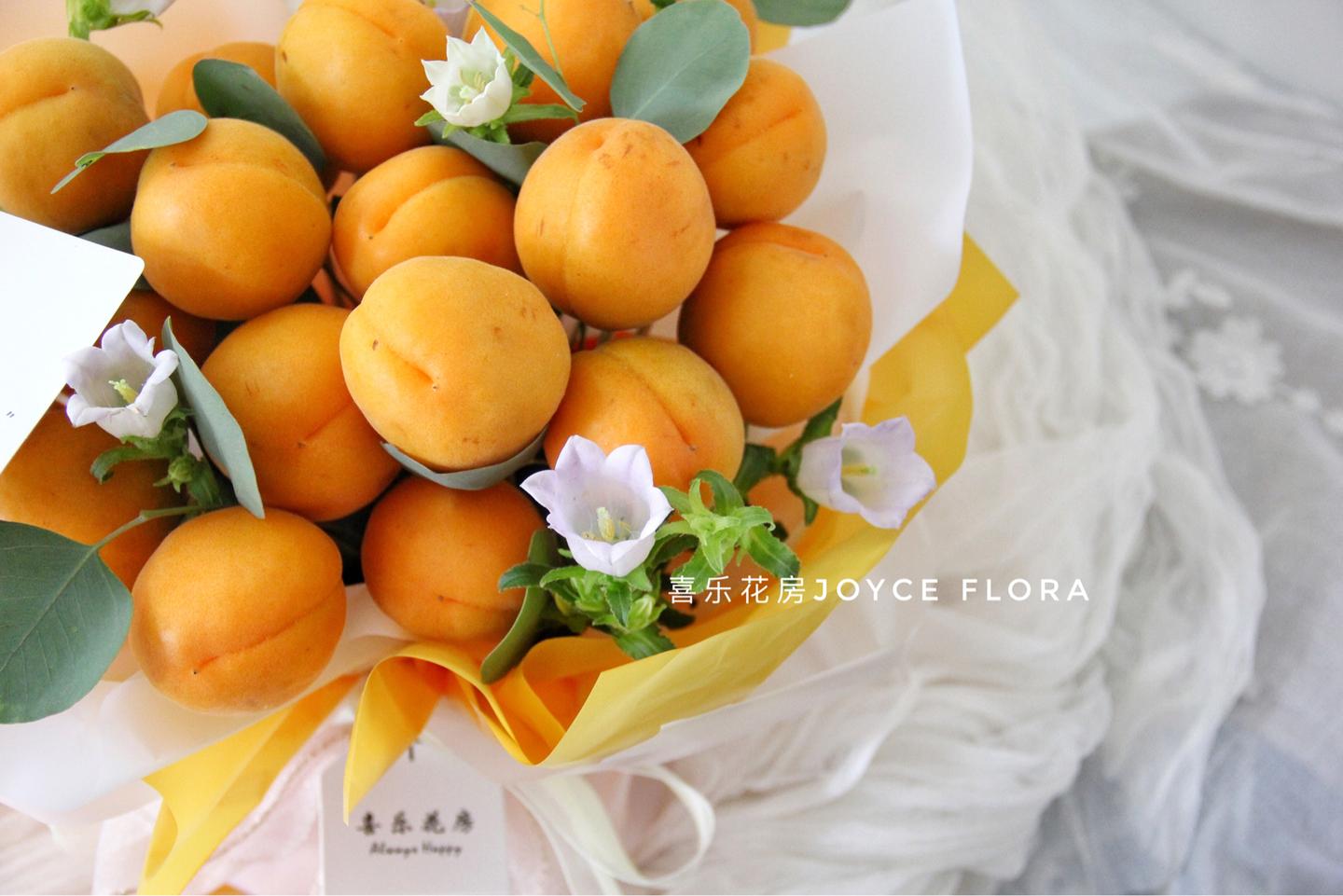 花艺奇思妙想vol 8 遇见你 三生有 杏 知乎