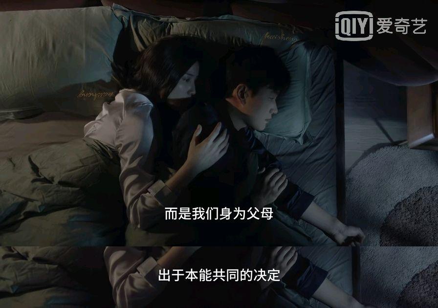 小舍得金句集锦