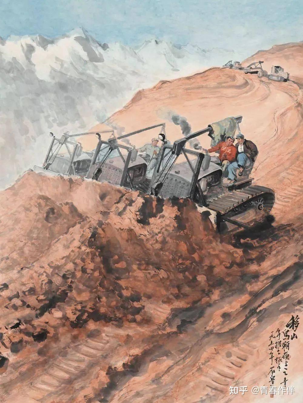 一代国画大师:石鲁的人物画作品欣赏