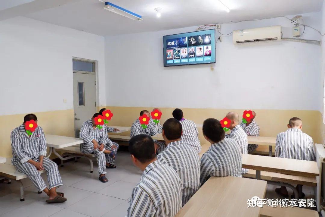精神病医院的住院生活是什么样的? - 知乎