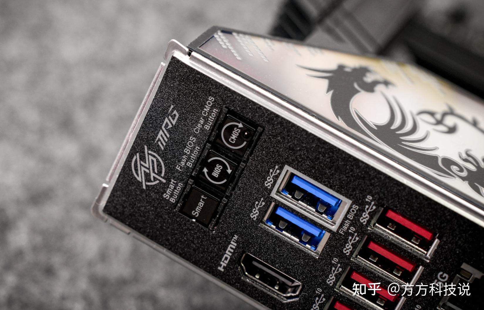 3k元段最强z790?微星mpg z790 carbon max wifi ii暗黑主板开箱 拆解