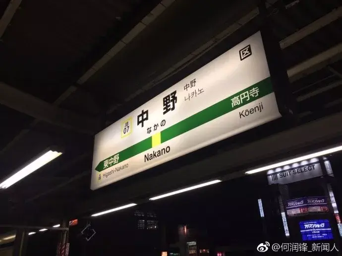 润锋观察为了寻找真相记者探访了江歌刘鑫打工餐厅及陈世峰学校