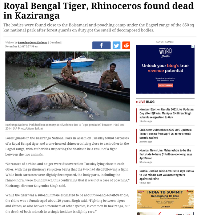 "猫科战力天花板"——kzt085真的双杀了犀牛与雄虎吗? - 知乎