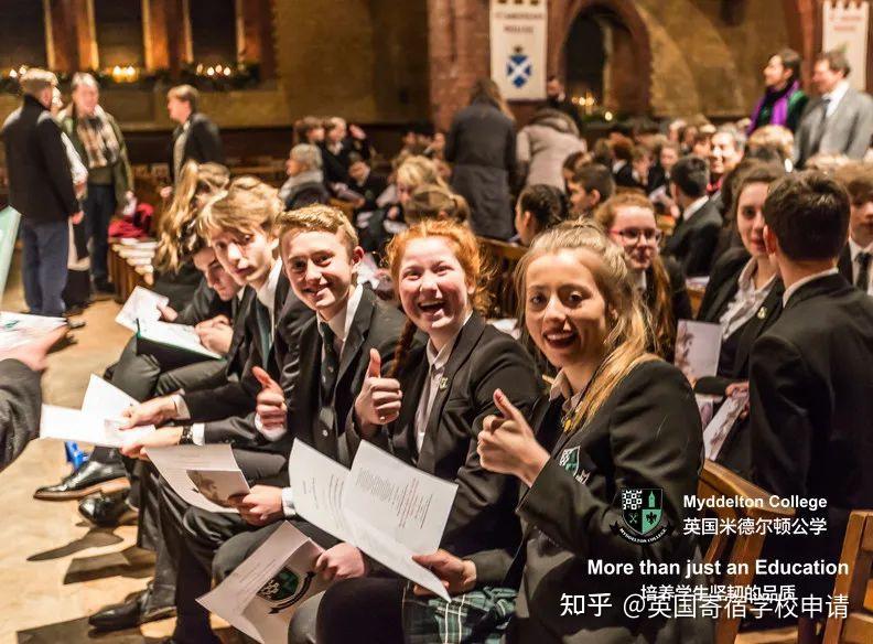 Myddelton College myddelton-college