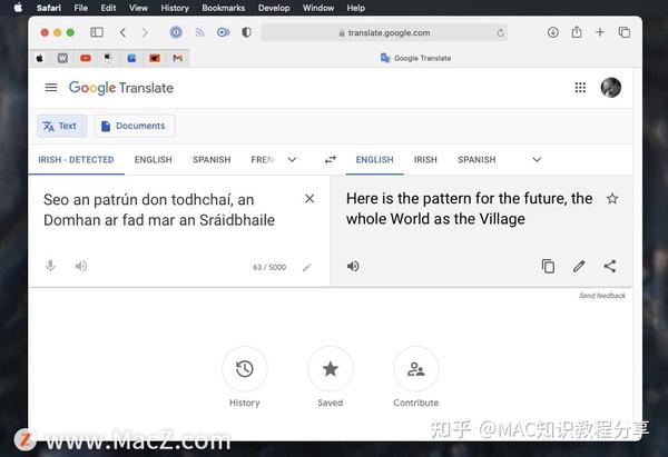 popclip google translate