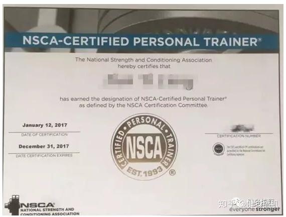 自学自考美国体能协会nscacpt私人教练全新指南附考试大纲