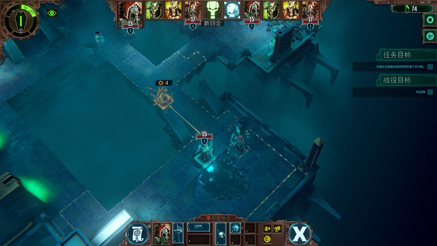 《战锤40K:机械神教》评测:齐声歌唱,赞美万机之神! - 知乎