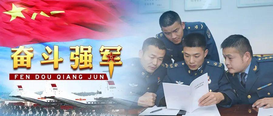 维护官兵权益纯正基层风气他们持证上岗