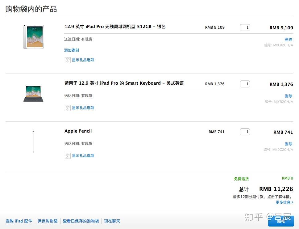 如何评价锤子电脑 坚果TNT工作站(Smartisan