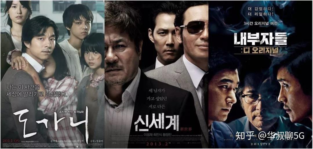 任凭 三星 多强大,有国家站台,也难逃这个致命弱点 - 知乎