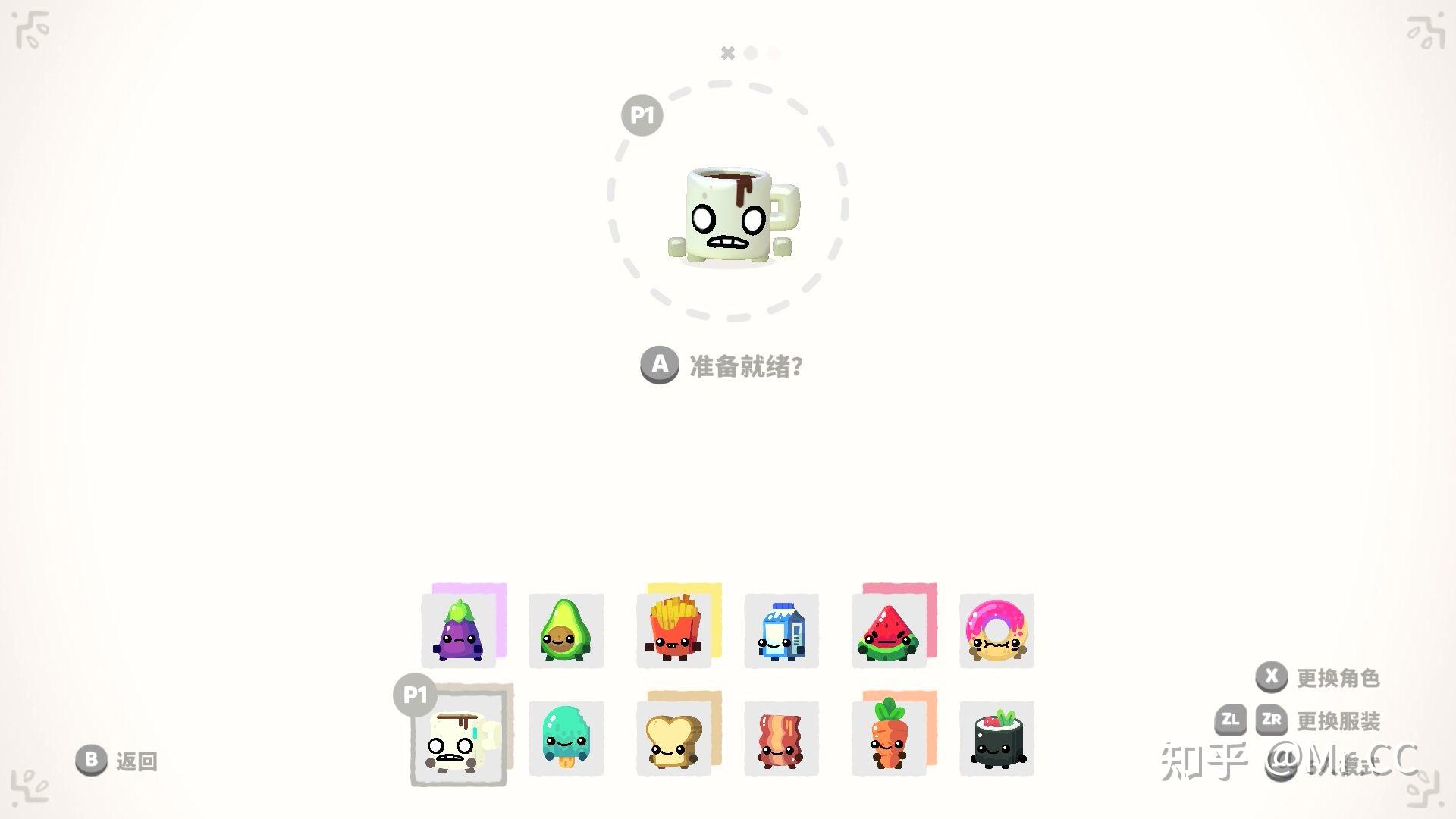 switch多人游戏推荐及评测(三)——随动回旋镖 - 知乎