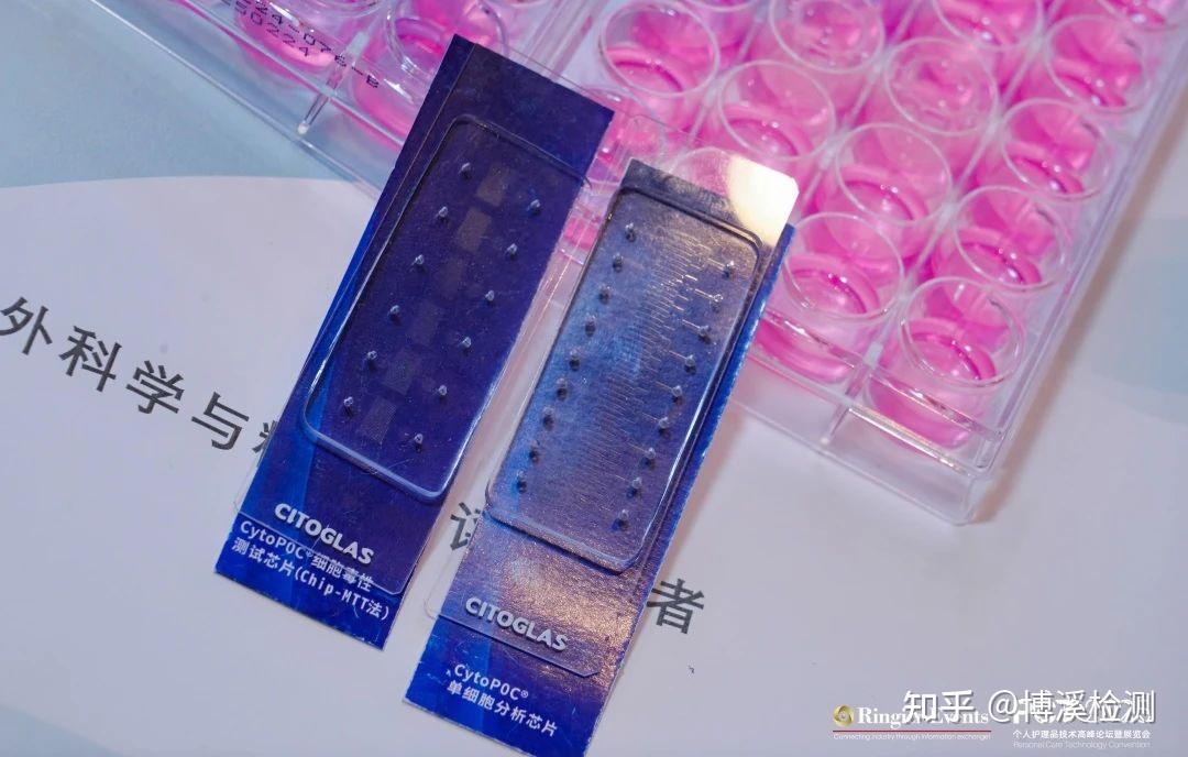 喜报 | 博溪检测荣膺PCT 2025「荣格技术创新奖」 - 知乎