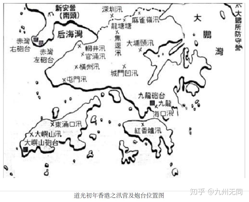 遗产活化的标杆项目九州无同大鹏所城系统服务案解读
