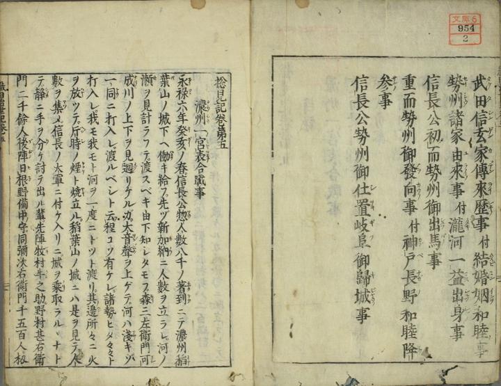 相川一叶 知乎 相川一叶 知乎