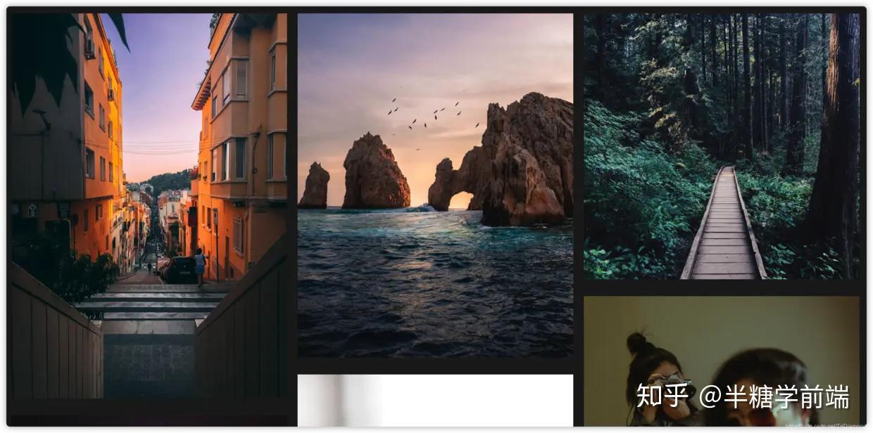 前端必看的8个HTML+CSS技巧13 前端必看的8个HTML+CSS技巧