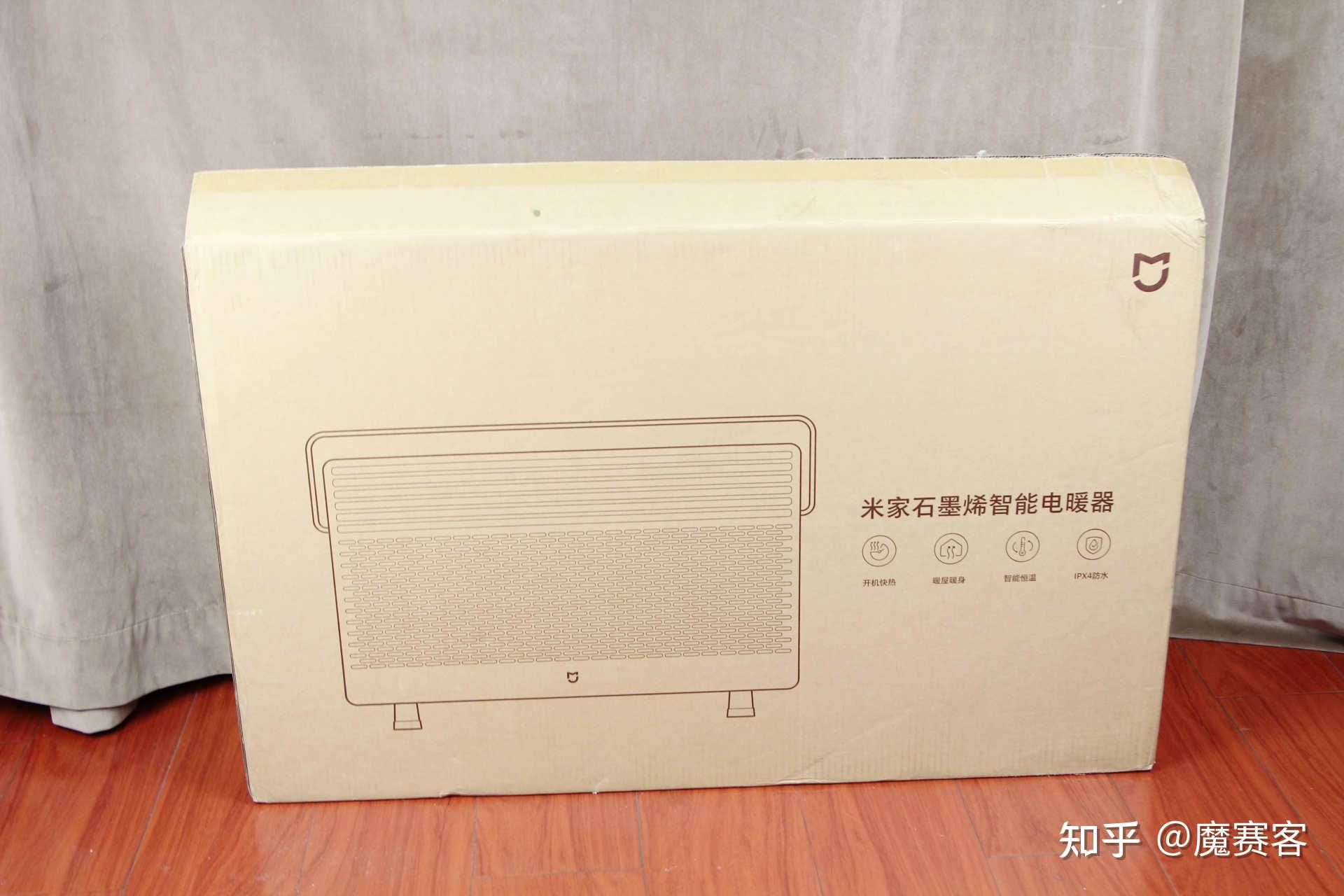 在包装上可以看到小米和米家的logo标识,电暖器的宣传线条图以及突出
