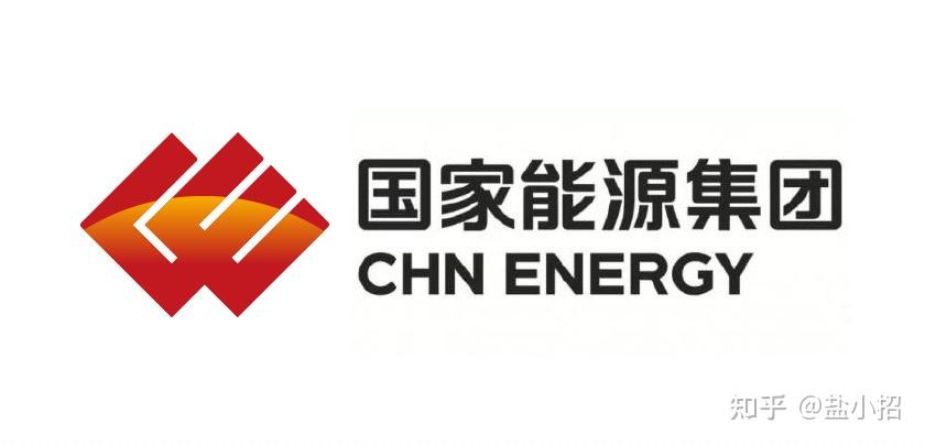 五大发电集团指的是五大发电央企:国家能源投资集团,中国华能集团