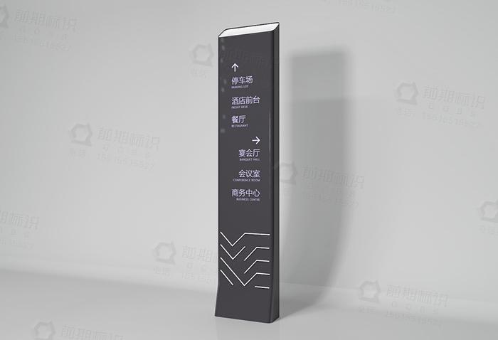 河南前期标识设计制作有限公司的设计水平怎么样 知乎