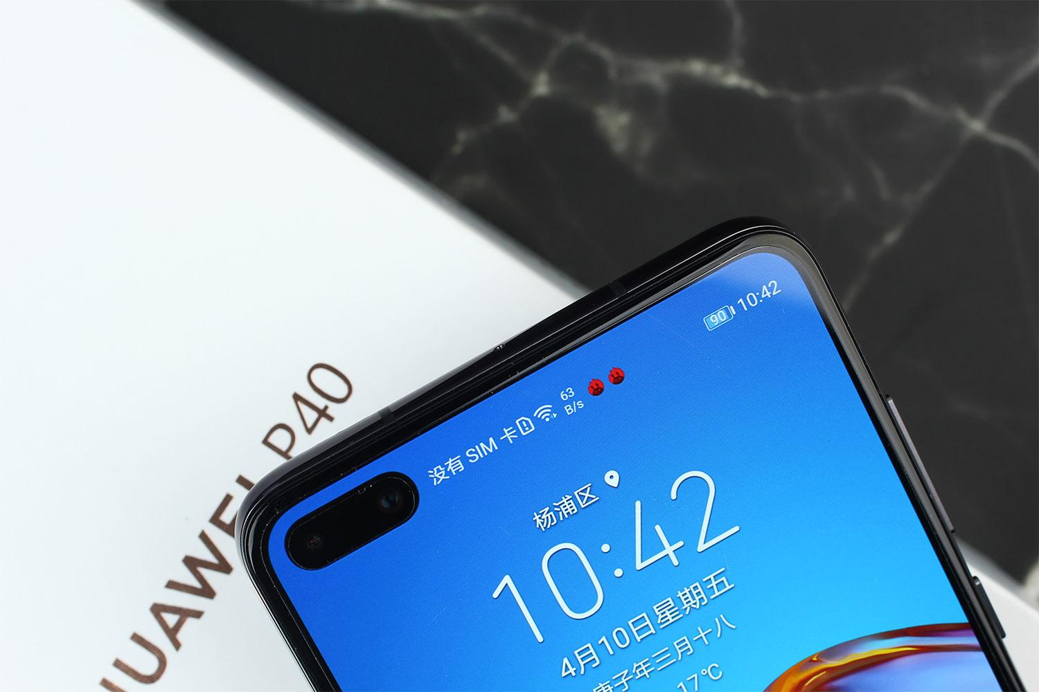 华为p40在系列中是小屏旗舰还是高价低配