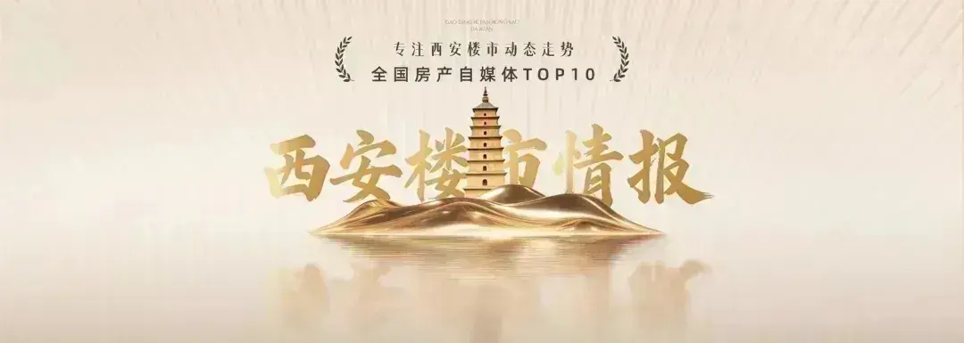 刚刚！重磅官宣，高新四大重点片区最新出炉！ - 知乎