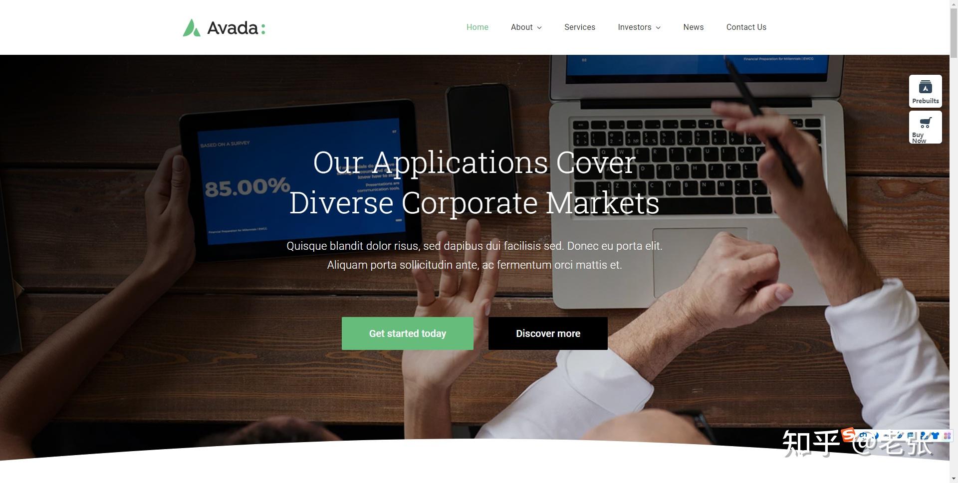 外贸网站建设100种网站风格插图 外贸网站建设100种网站风格插图