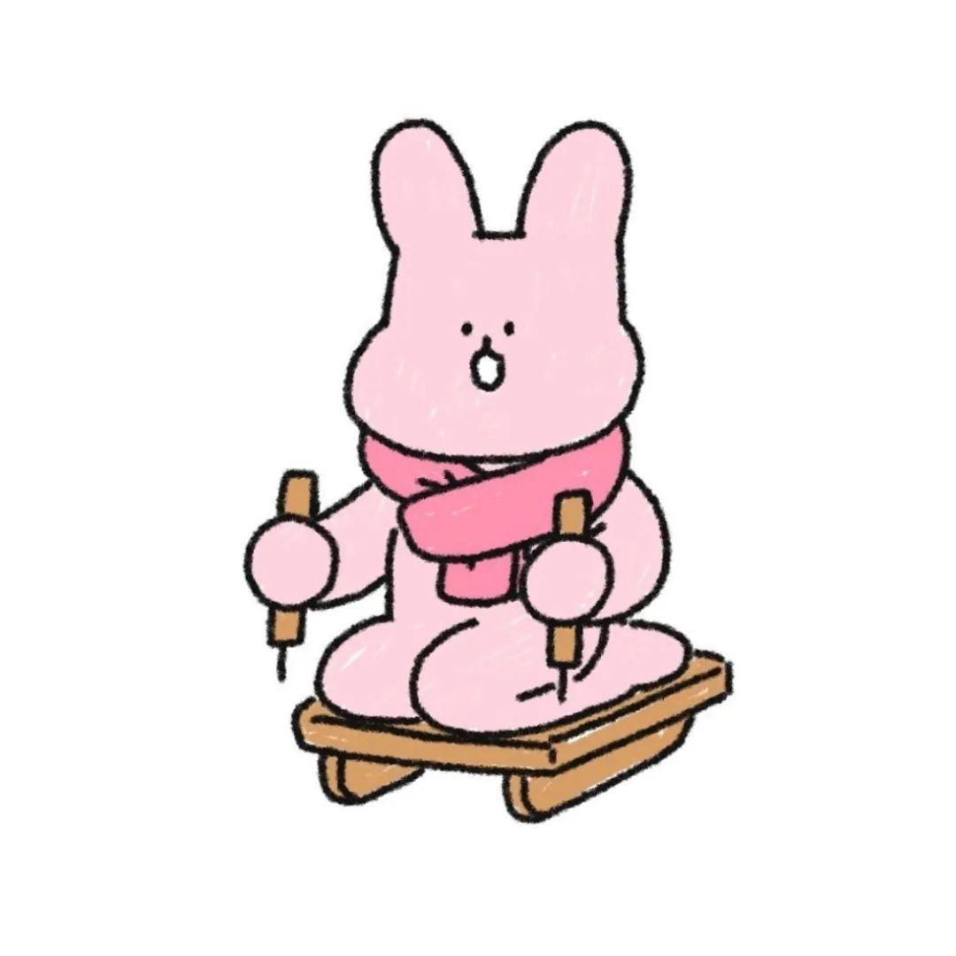 粉兔头像 |  你是我所有温柔的来源和归属