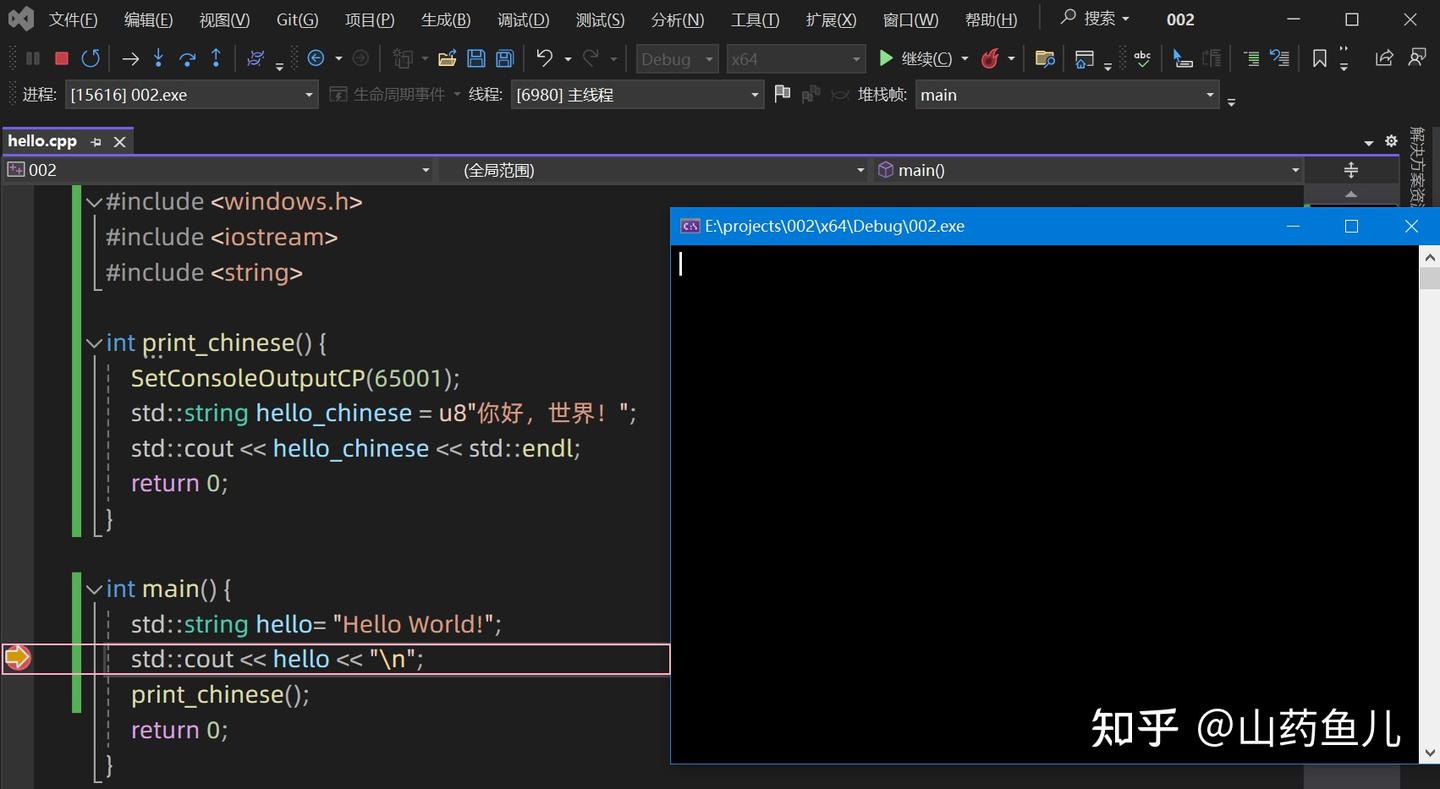 「C++ 基础篇」编写和运行一个 C++ 程序 - 知乎