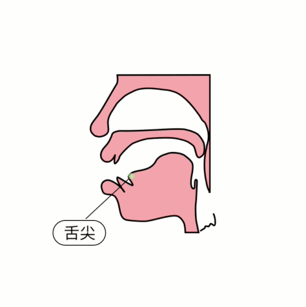 雨女无瓜