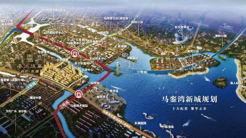 厦门马銮湾新城招商引资超320亿元,价值飙升,房价也涨到3开头了