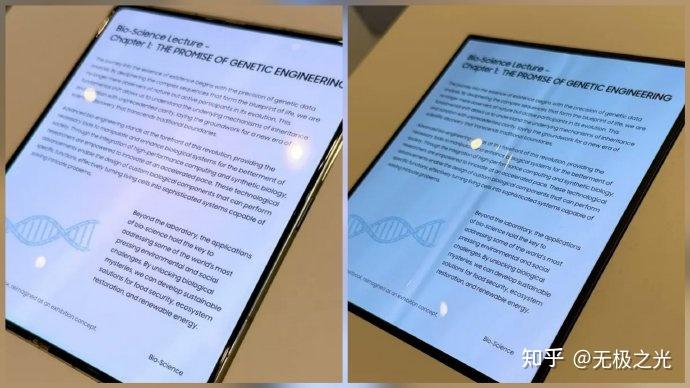 三星无折痕折叠屏引发热议,苹果还在研究,OPPO已抢先“打样”!
