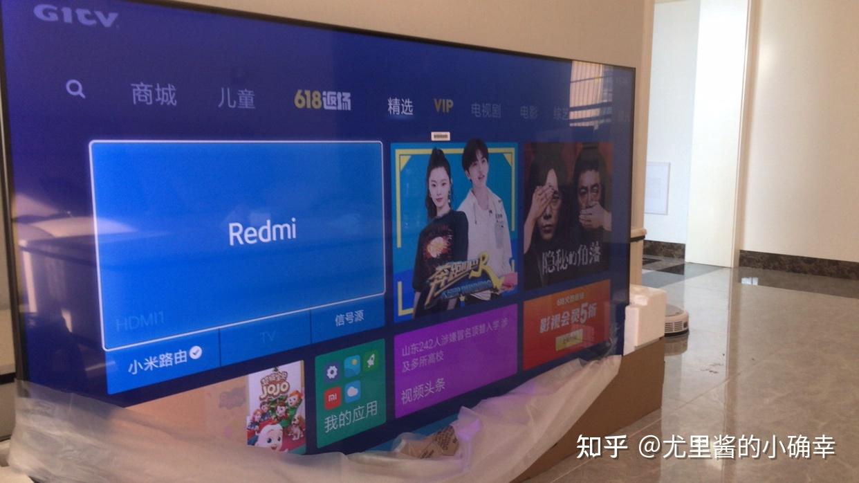 用户评价对比